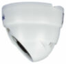 Комплект видеонаблюдения AHD 2Мп Ps-Link KIT-A208HD / 8 камер